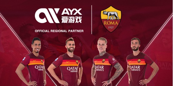 会赛程公布